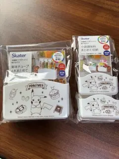 Skater ポケモン 冷蔵庫ドアポケット収納 2種セット