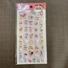 クレヨンしんちゃん ましゅまろシール ぷっくりシール