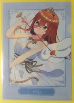 中野三玖 クリアファイル バレンタイン