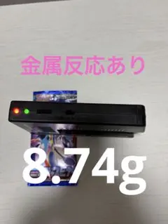 H*！様 ニンジャスピナー 8.74g 1パック