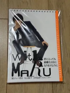 Item thumbnail for item c8a28ce6-7a8f-45f5-bec7-23a7e2ad5e2b