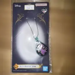 一番くじ ディズニープリンセス ラバーチャーム ジャスミンのサムネイル