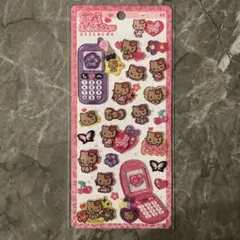 平成はっぴーフォン　サンリオ　日焼けキティ