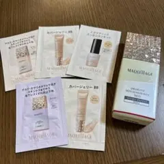 MAQuillAGE ドラマティックセンサーベース NEO 　ミント