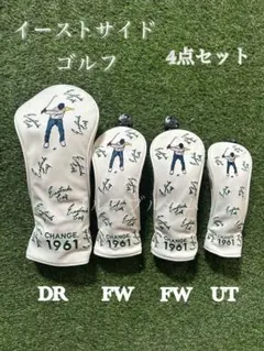 Eastside Golf イーストサイドゴルフ ヘッドカバー4点セット - メルカリ