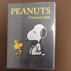 PEANUTS スケジュール帳 2026