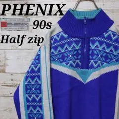 フェニックス　セーター　ハーフジップ　サイドロゴ　90s　裏地ナイロン