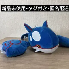 2026年最新】ポケットモンスター もふぐっと カラーセレクション