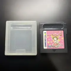 Item thumbnail for item 4cc5f6ec-0bdd-4366-b5d5-f3745856bb8c