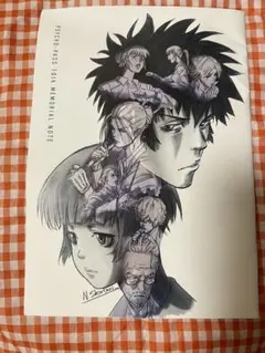 PSYCHO-PASS DVDパンフ入場者特典漫画 40%オフ 2026年最新】psycho-pass 来場者特典の人気アイテム - メルカリ