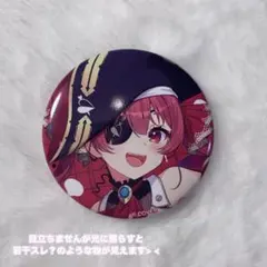 ホロライブ Hellohololive 宝鐘マリン 渋谷TSUTAYA 缶バッジ