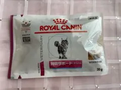 Item thumbnail for item 5a10553d-cdb1-4b52-b1cd-6e426e1595d0