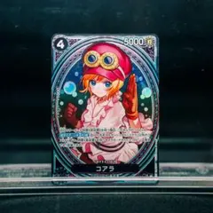 ワンピース カードゲーム コアラ SR パラレル