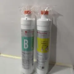 Humming Water 浄水器交換フィルター A・Bセット - メルカリ