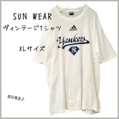 【SUNWEAR】Yankees ヤンキース　adidasロゴ　Ｔシャツ　古着屋のサムネイル