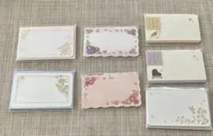 値下げ中！メッセージカード7点