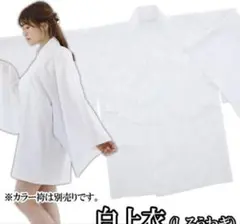 マーメイド＊私物は柔軟剤＆香水不使用です様 リクエスト 2点 まとめ商品