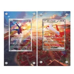 【新品】ラティオス AR ラティアスex SAR ディスプレイフレーム