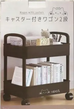NEKO キャスター付きワゴン2段 ねこ柄 ブラウンのサムネイル
