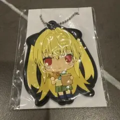 2025年最新】toloveる ヤミ キーホルダーの人気アイテム - メルカリ