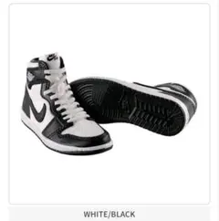 ナイキ NIKE Air Jordan 1 WHITE/BLACK ガチャ