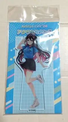 2025年最新】azki アクリルスタンドの人気アイテム - メルカリ