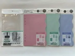 amifa A5カスタムノート シール台紙 セリア 片面透明リフィル　セット