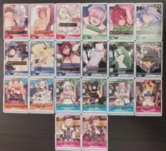 ディバインクロス