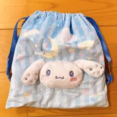 サンリオ　あたりくじ　シナモロール 巾着袋 ポーチ