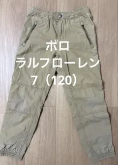 ポロ　ラルフローレン　パンツ　120センチ　7 Ralph キッズ
