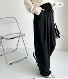 黒 ワイドパンツ ドローストリング付き