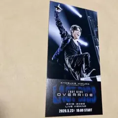 氷室京介 LAST GIGS OVERRIDE ライブビューイング チケット - メルカリ