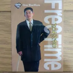 Item thumbnail for item 698a6ad1-8c18-41b2-bf4b-475b47fd9884