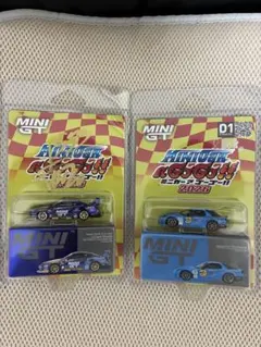 MINI GT ミニカーアゴーゴー 2026 s15 & FD 4台セット - メルカリ