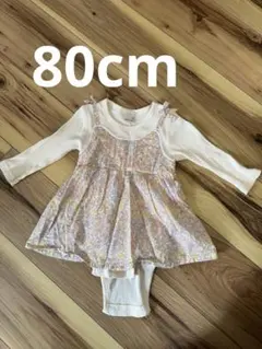 petit main 花柄ロンパース 80cm