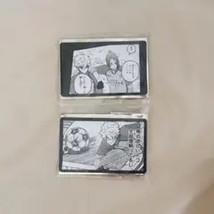 ブルーロック ドンキ コマイラストカード 御影玲王 凪誠士郎