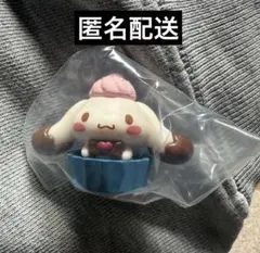 シナモロール フィギュア ガチャ チョコレートドール シナモン