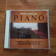 Item thumbnail for item 630a8fcf-f0d4-4a50-b4d8-55bf6936a265