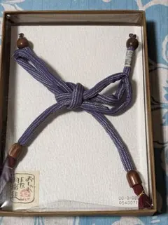 おしゃれ長羽織紐　丸ぐけ　女性用