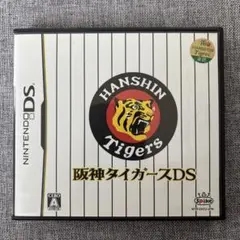 Item thumbnail for item 53649bed-e8be-4b65-be5d-84d40913e31d