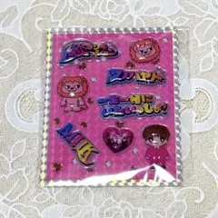 M!LK 佐野勇斗 シャカレボ ぷくぷくシール