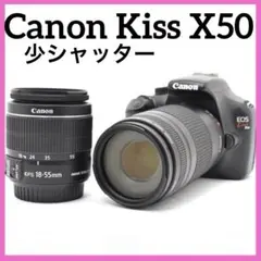 2026年最新】Canon EOS Kiss x9 望遠レンズの人気アイテム - メルカリ