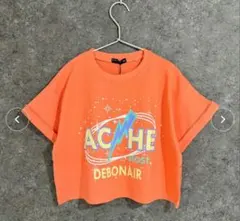 117 Tシャツ オレンジ 140のサムネイル