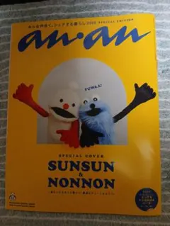 Item thumbnail for item c6dcfc4c-48f3-4a29-b852-ebd9227e7063