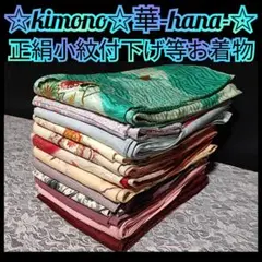 Item thumbnail for item 6a2a5a3f-428f-44eb-9729-8b5eb02b72e3