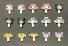 【サンリオ19-1】15個