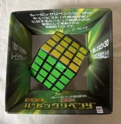 Item thumbnail for item 24fb107c-e375-4a96-ab61-ebb2b7b322c7