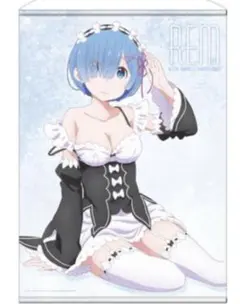 レム タペストリー ドキドキ ビッグサイズ