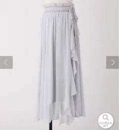 oneafteranotherイレヘムロングスカートグレーF NICECLAUPのサムネイル