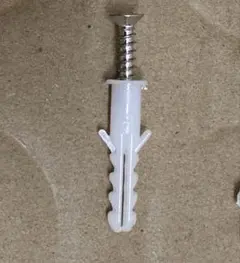 컬 플러그